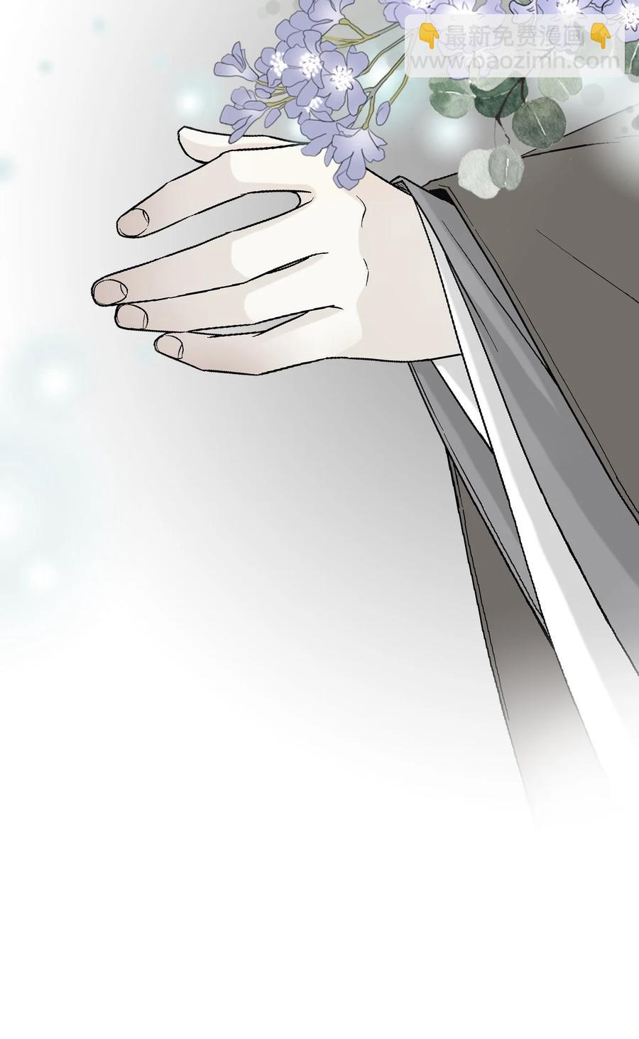 63 箜篌重响(1/2)-第63话