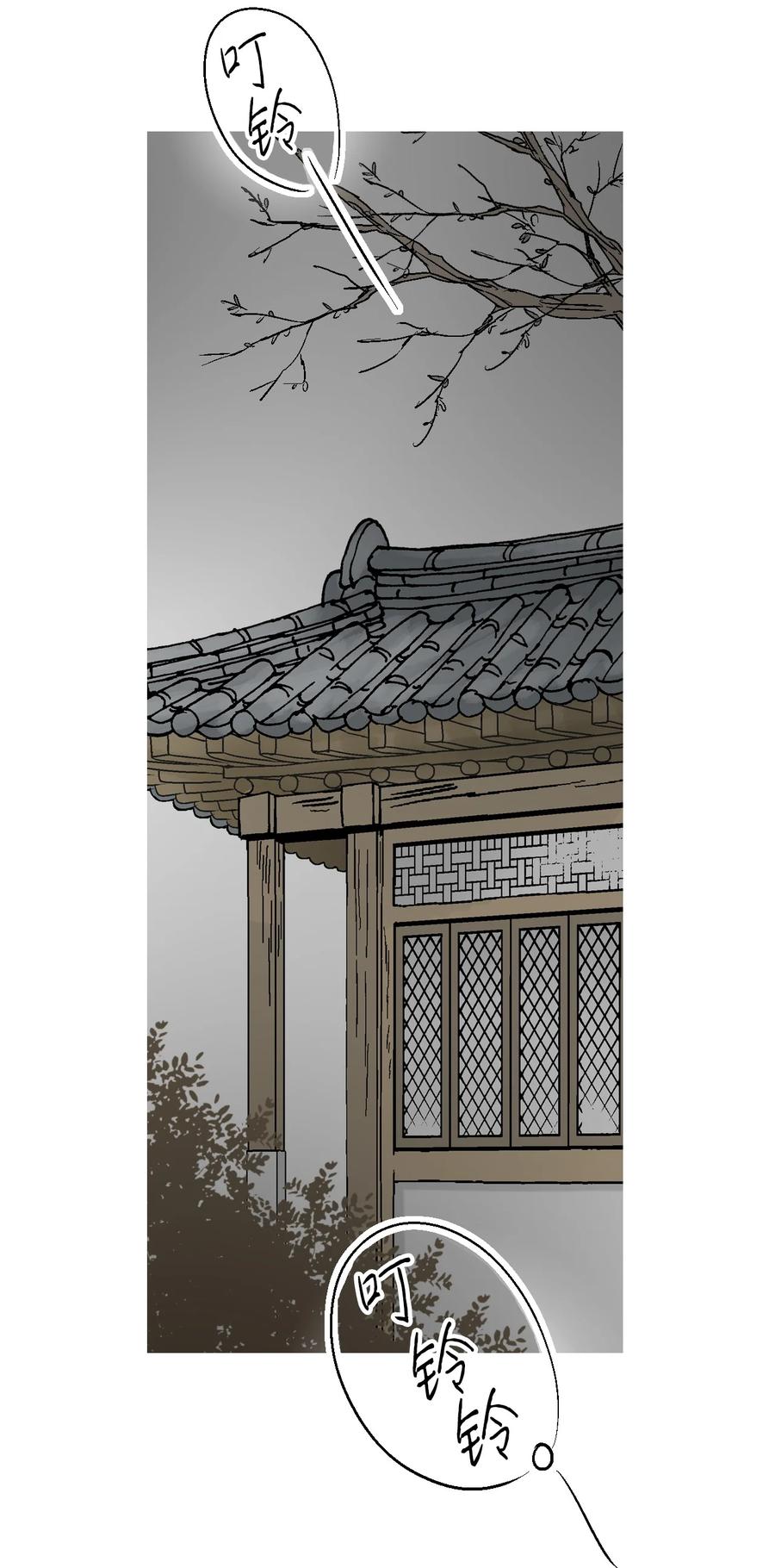 63 箜篌重响(1/2)-第63话