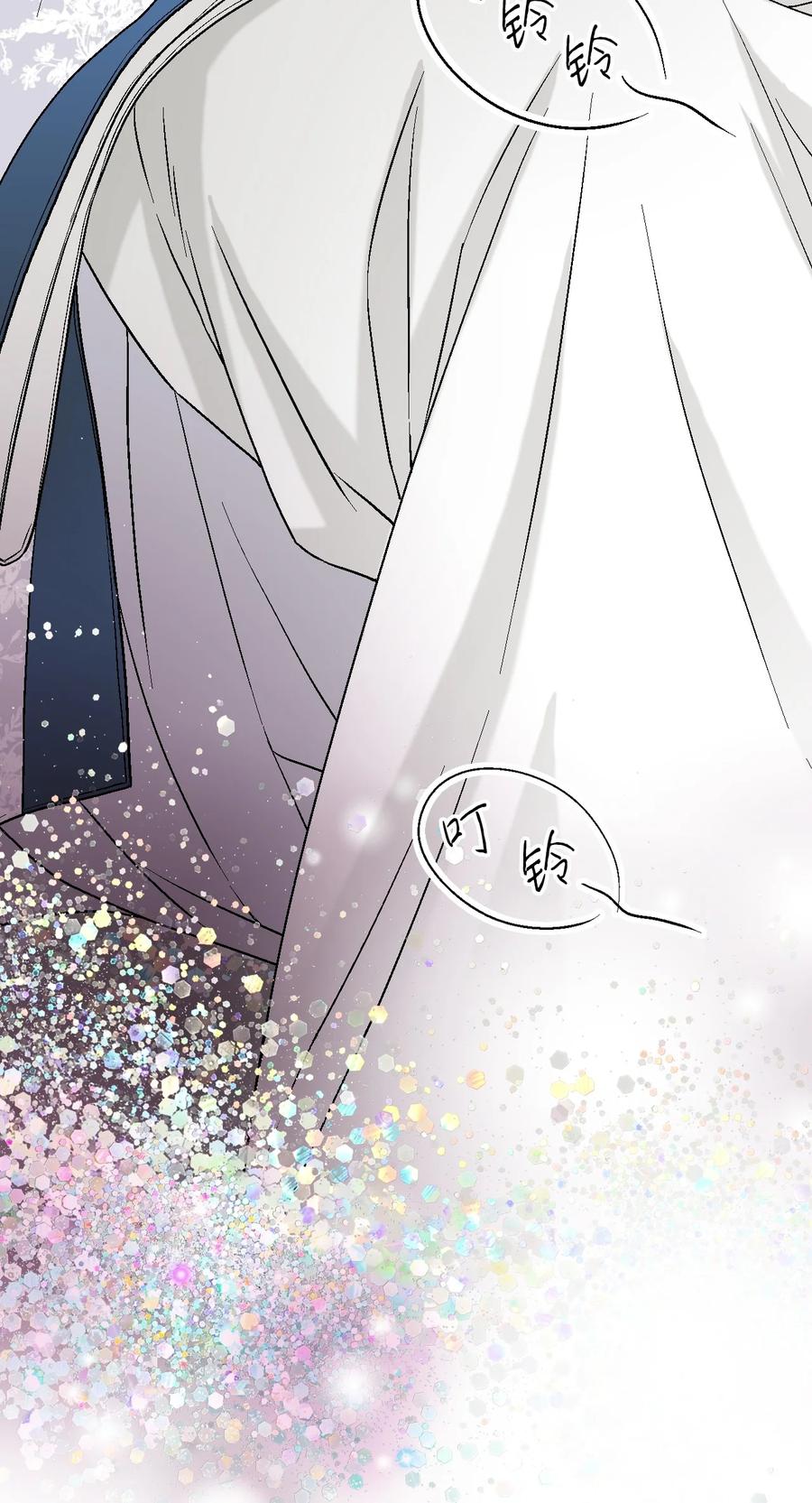 63 箜篌重响(1/2)-第63话