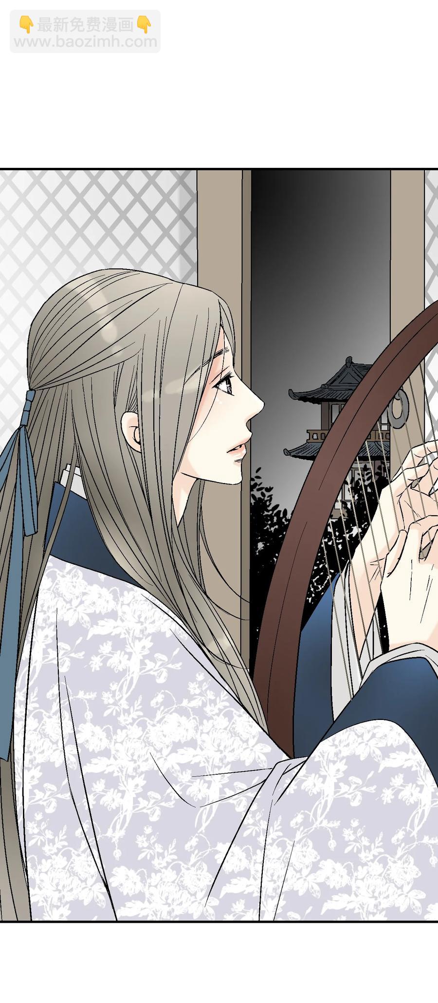 63 箜篌重响(1/2)-第63话