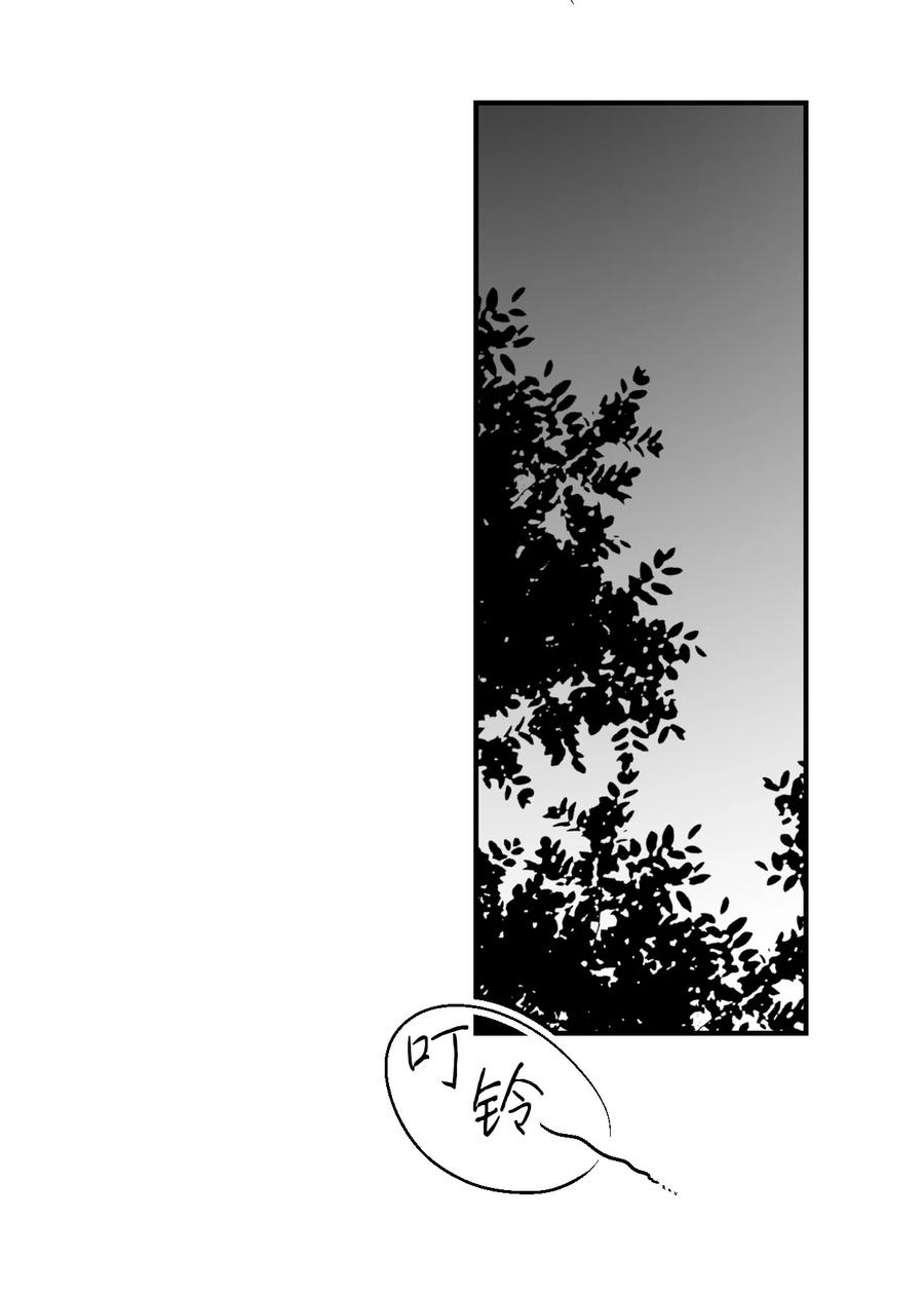 63 箜篌重响(1/2)-第63话