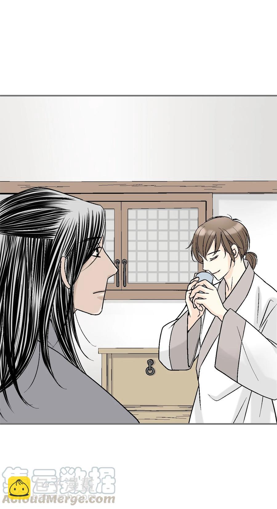 63 箜篌重响(1/2)-第63话