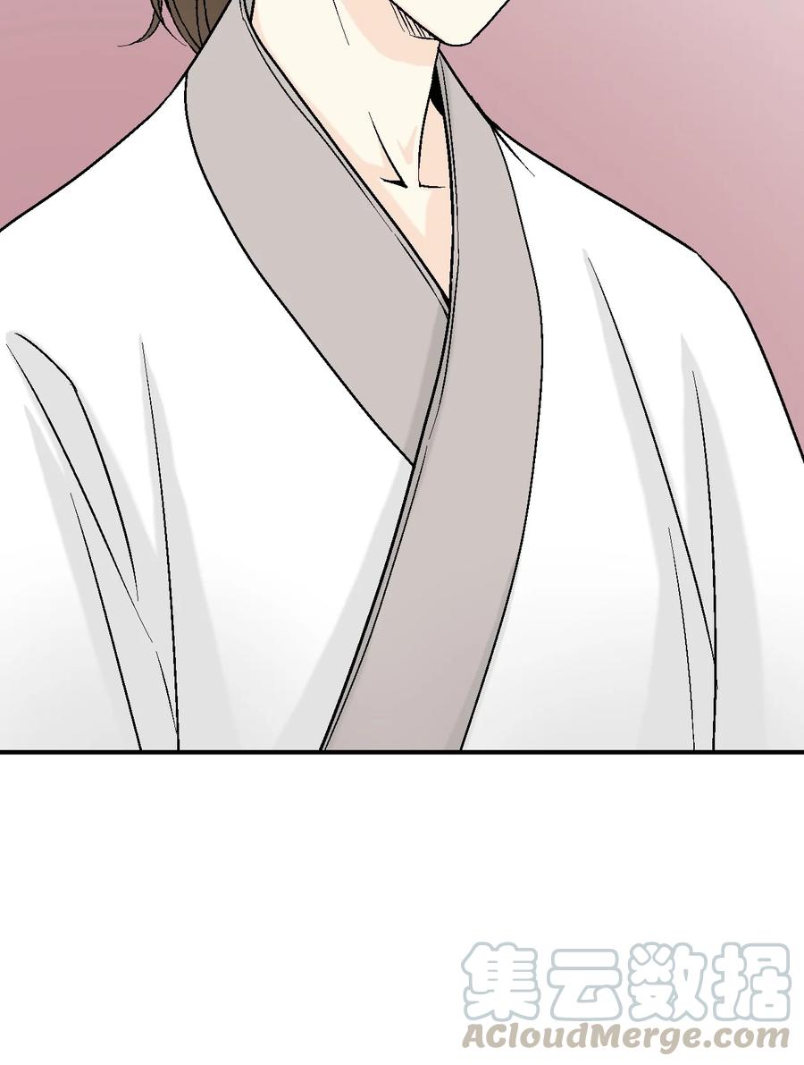 63 箜篌重响(1/2)-第63话