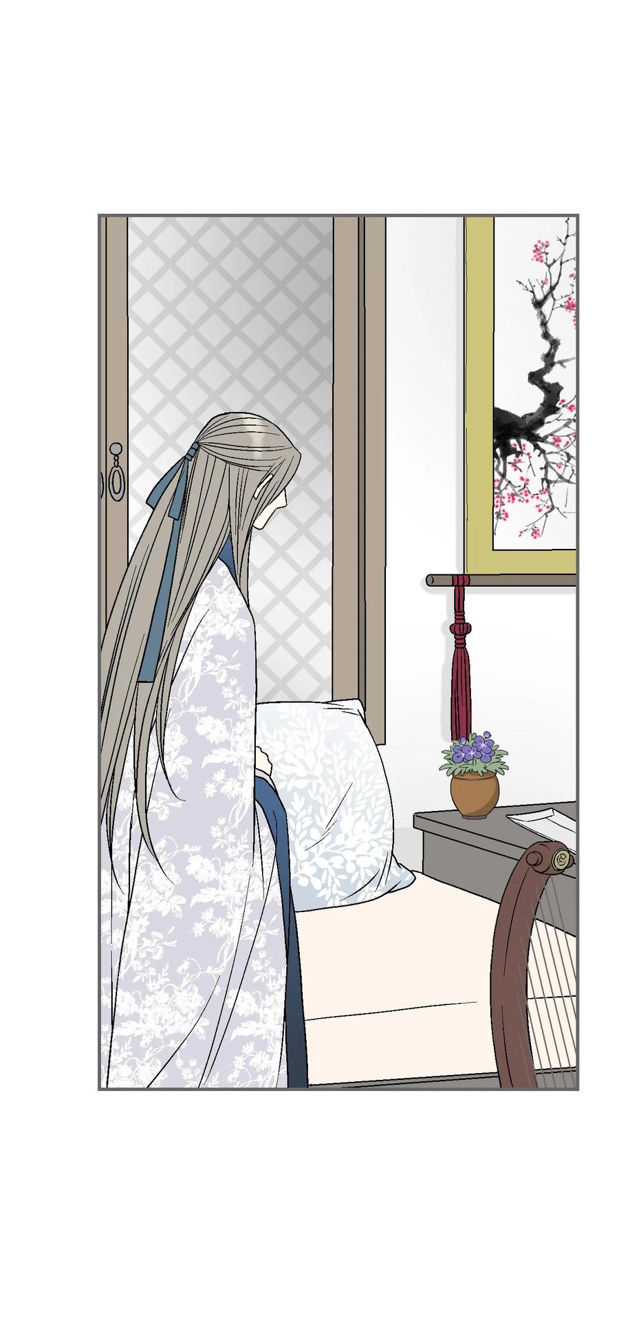 63 箜篌重响(1/2)-第63话