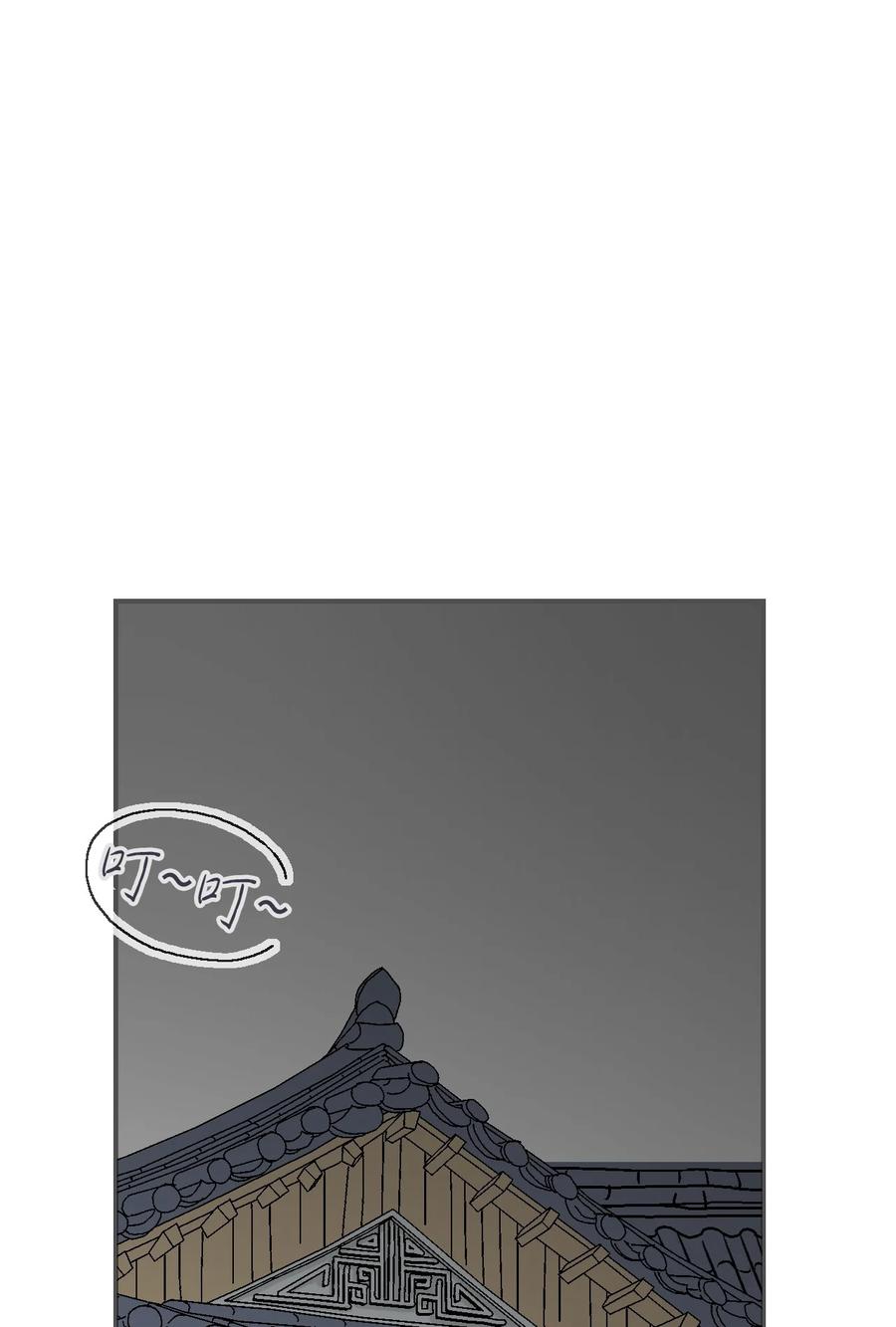 63 箜篌重响(1/2)-第63话