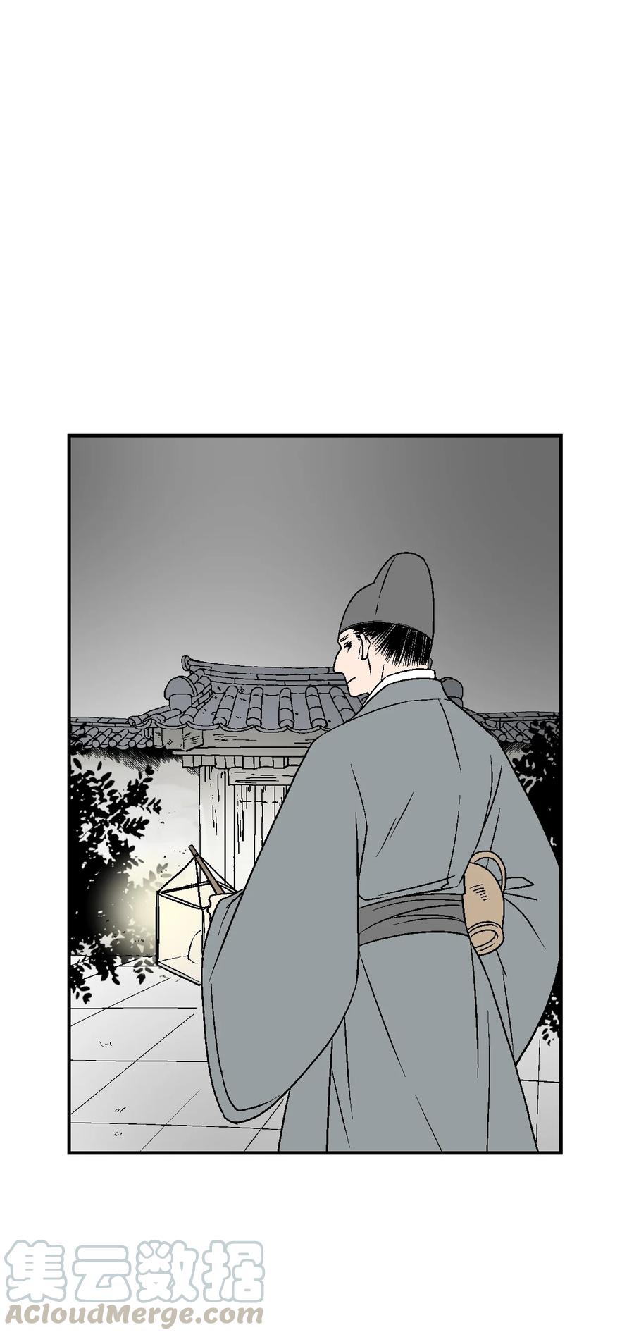 65 奸细放火(1/2)-第65话