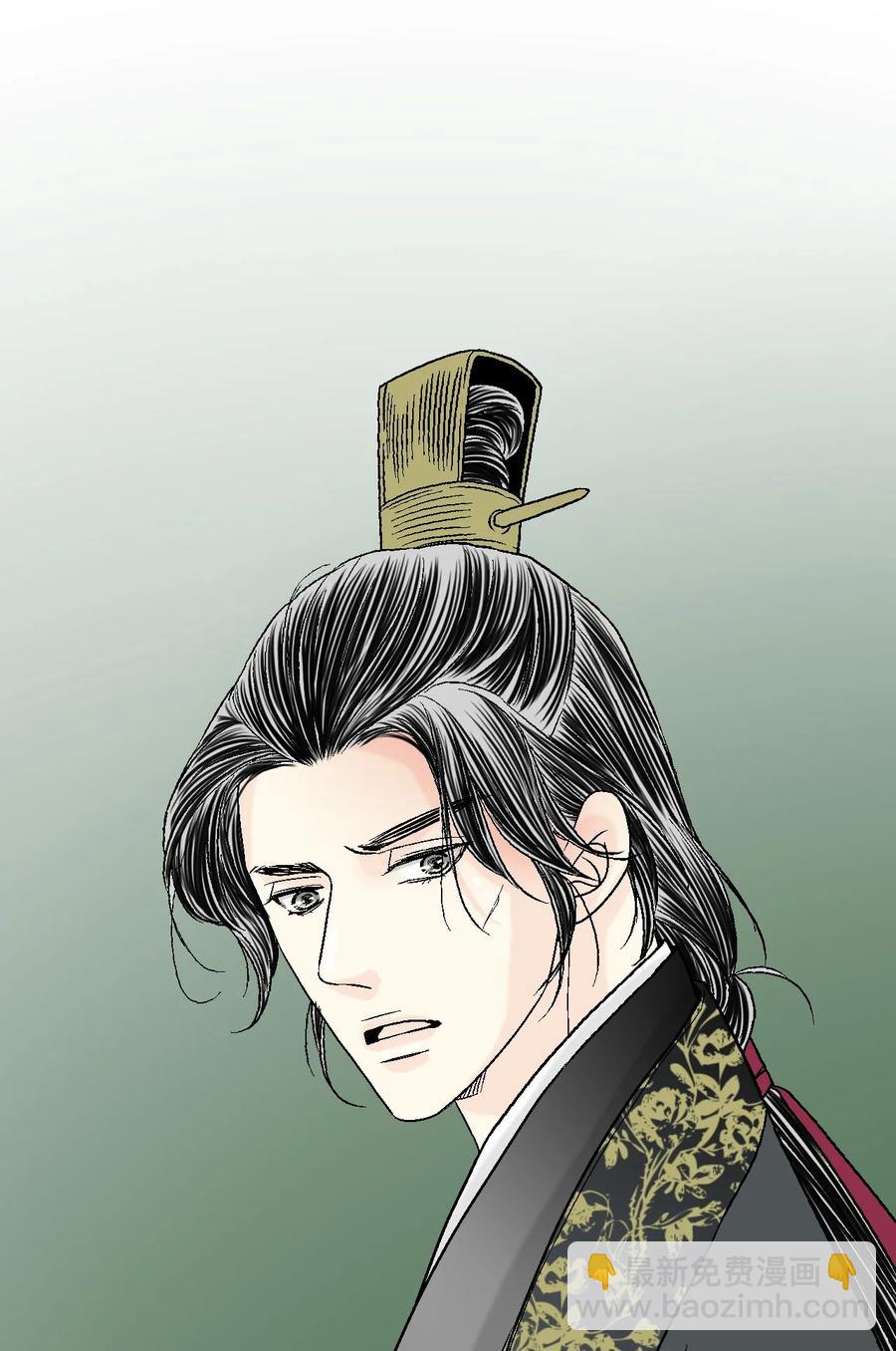 65 奸细放火(1/2)-第65话