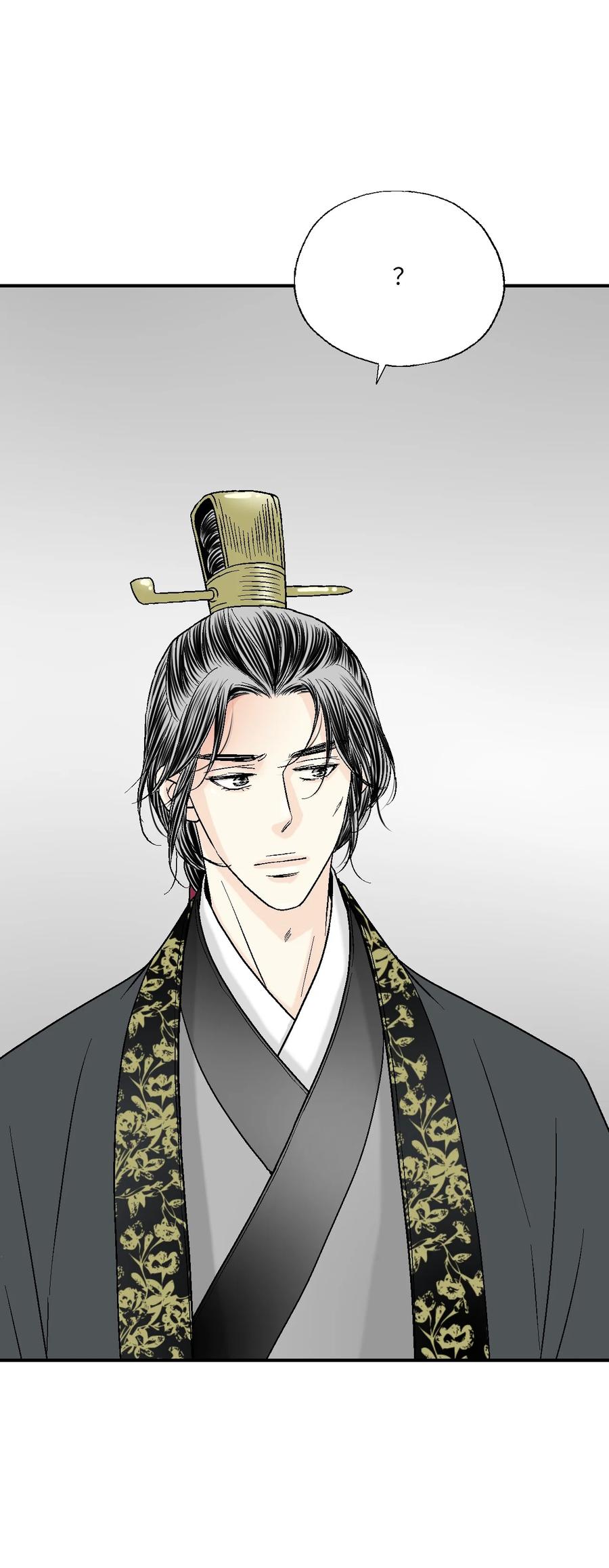 65 奸细放火(1/2)-第65话