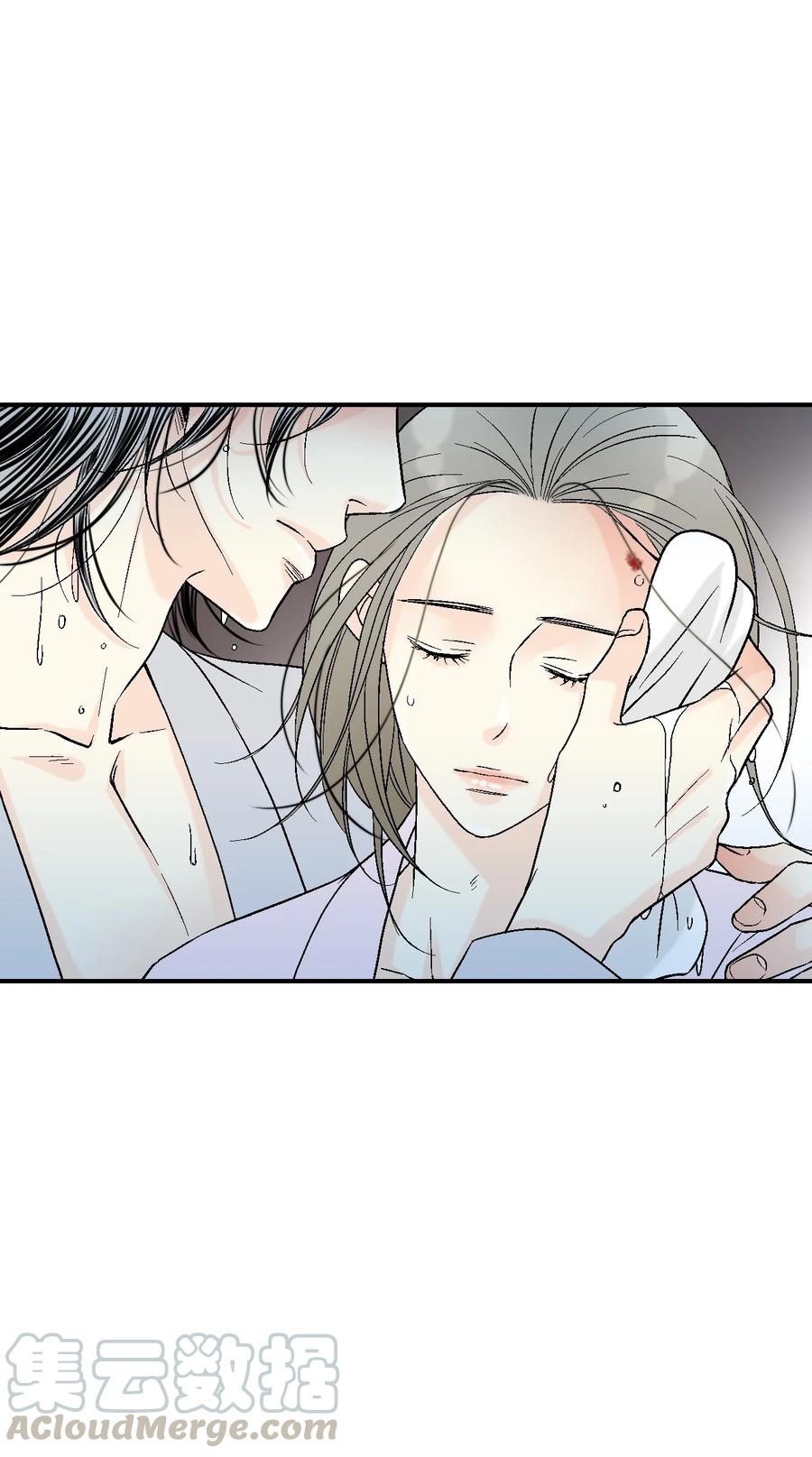 67 旧疤新伤(1/2)-第67话