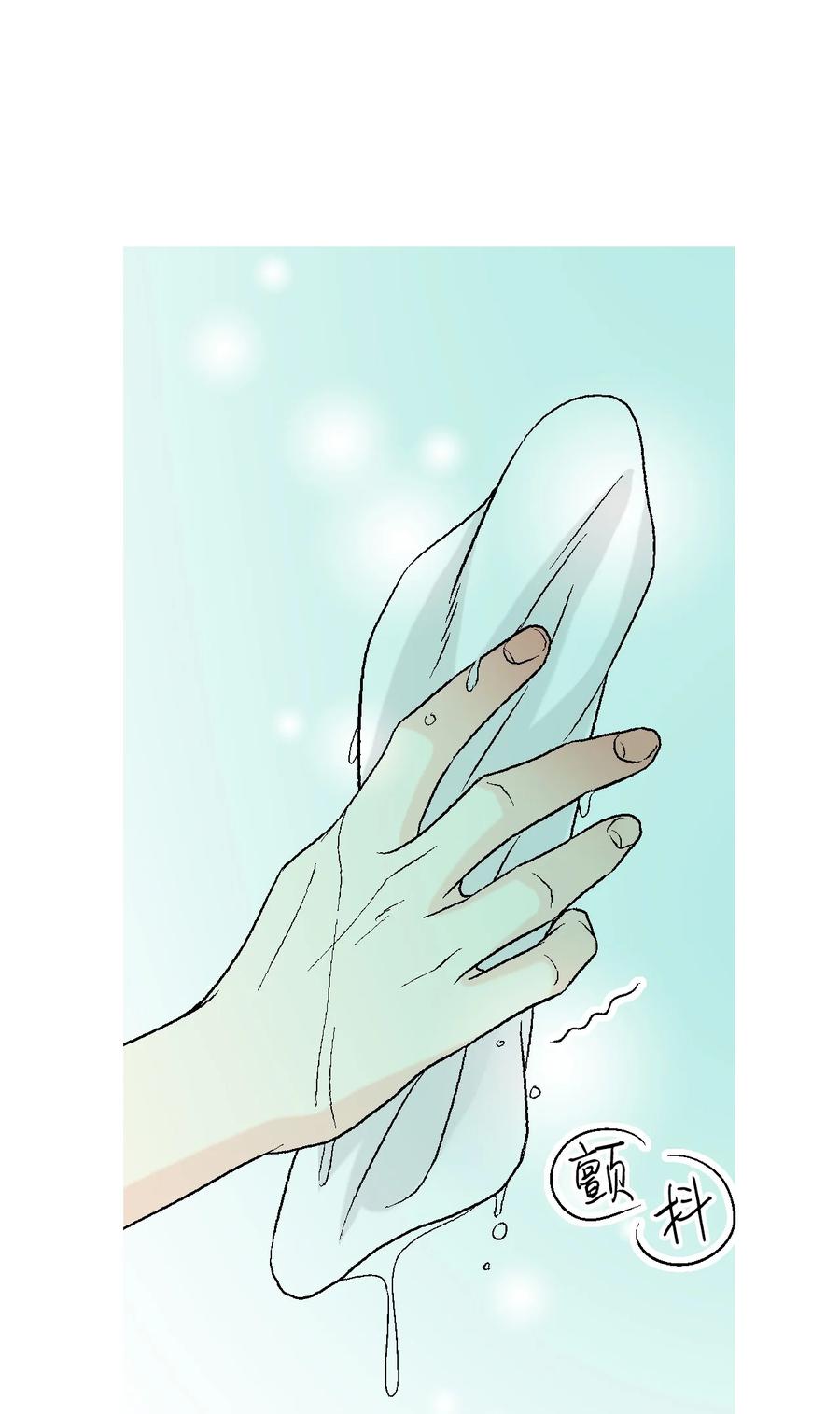 67 旧疤新伤(1/2)-第67话