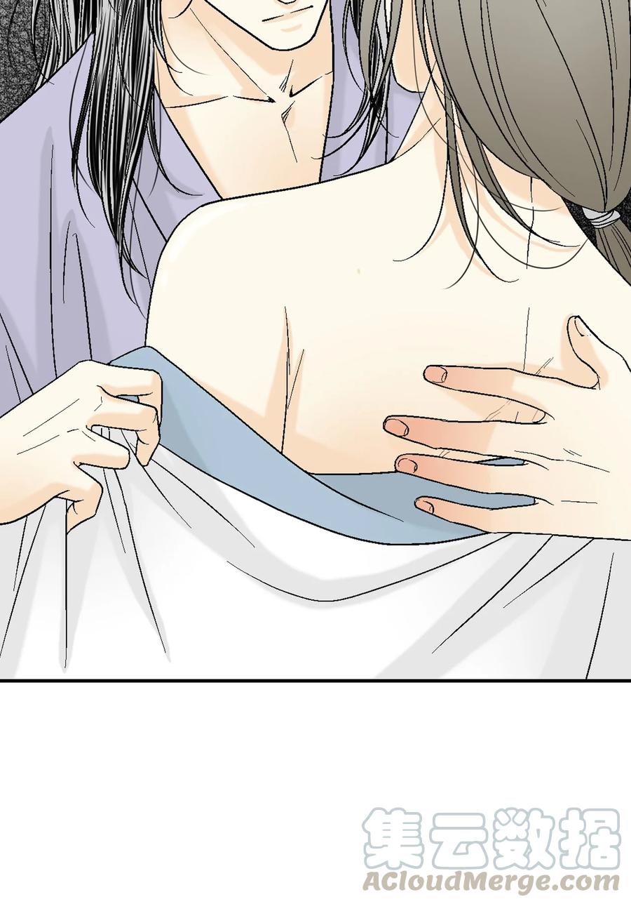 67 旧疤新伤(1/2)-第67话