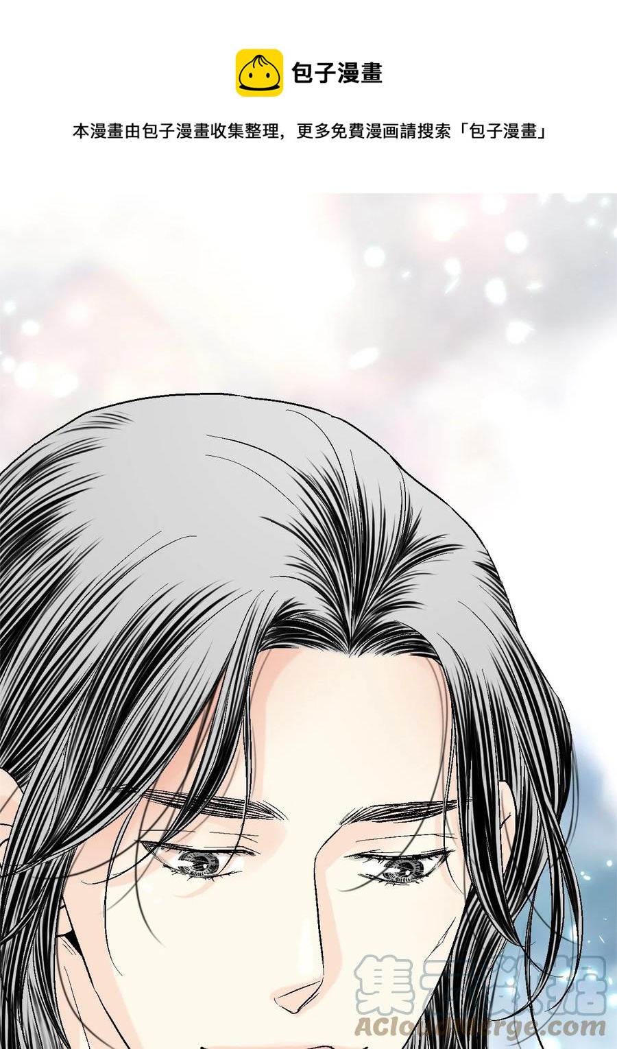 69 深厚羁绊(1/2)-第69话