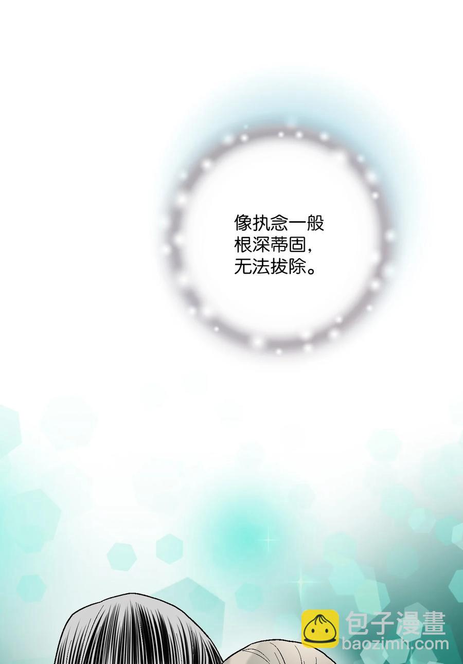 69 深厚羁绊(1/2)-第69话