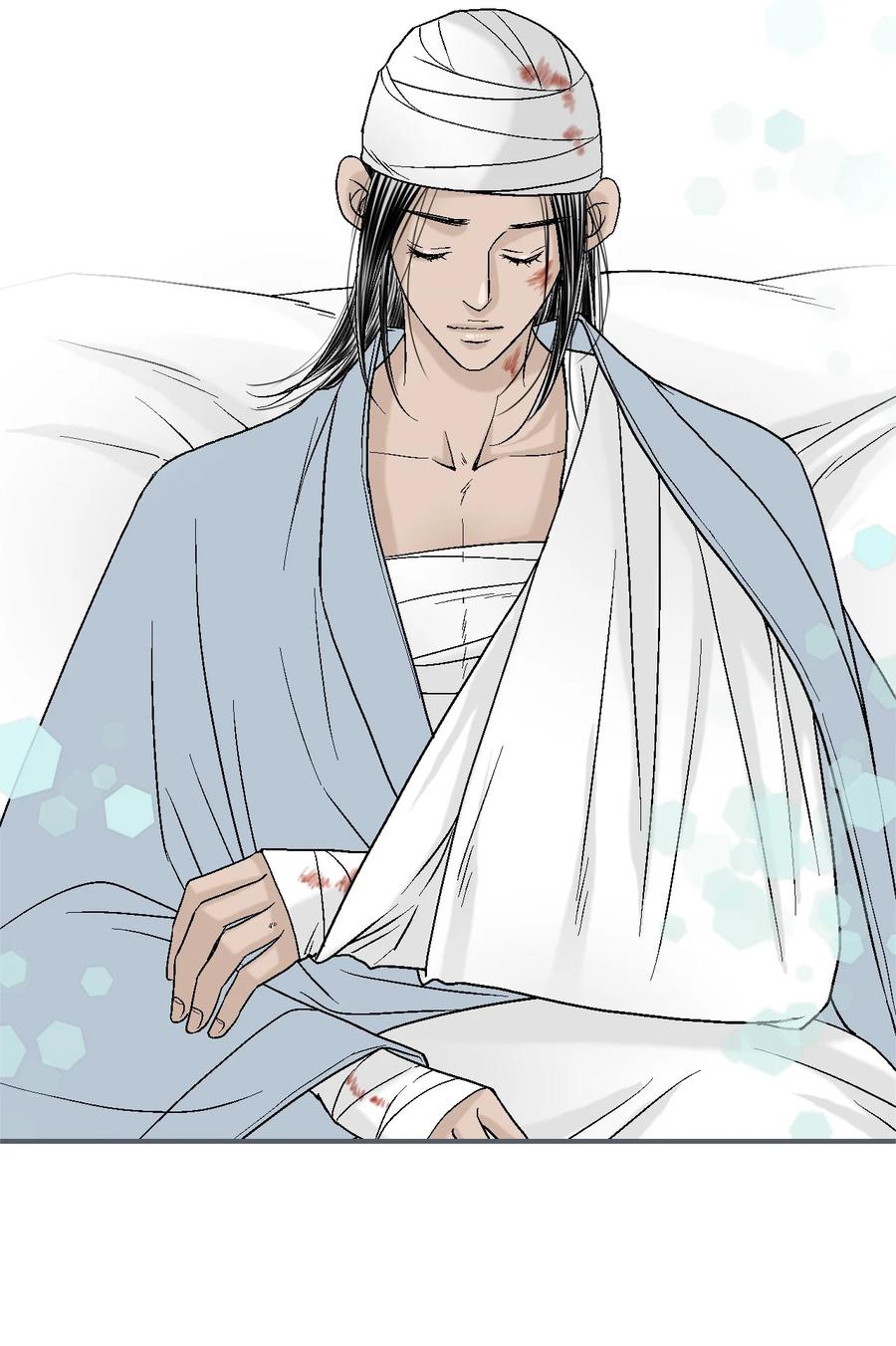 71 陈傲的心(1/2)-第71话