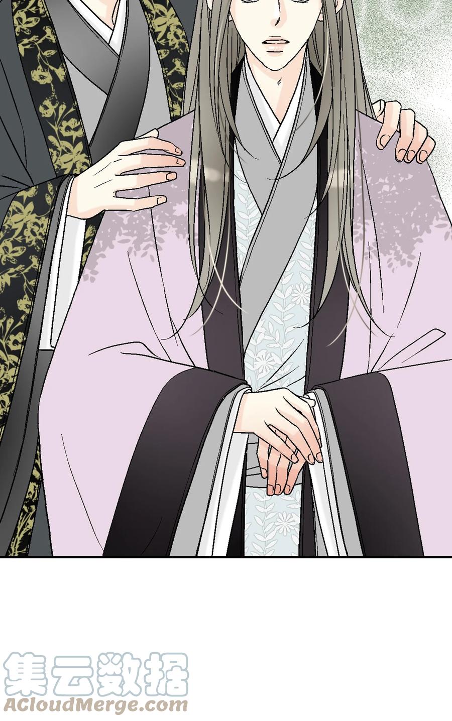 71 陈傲的心(1/2)-第71话