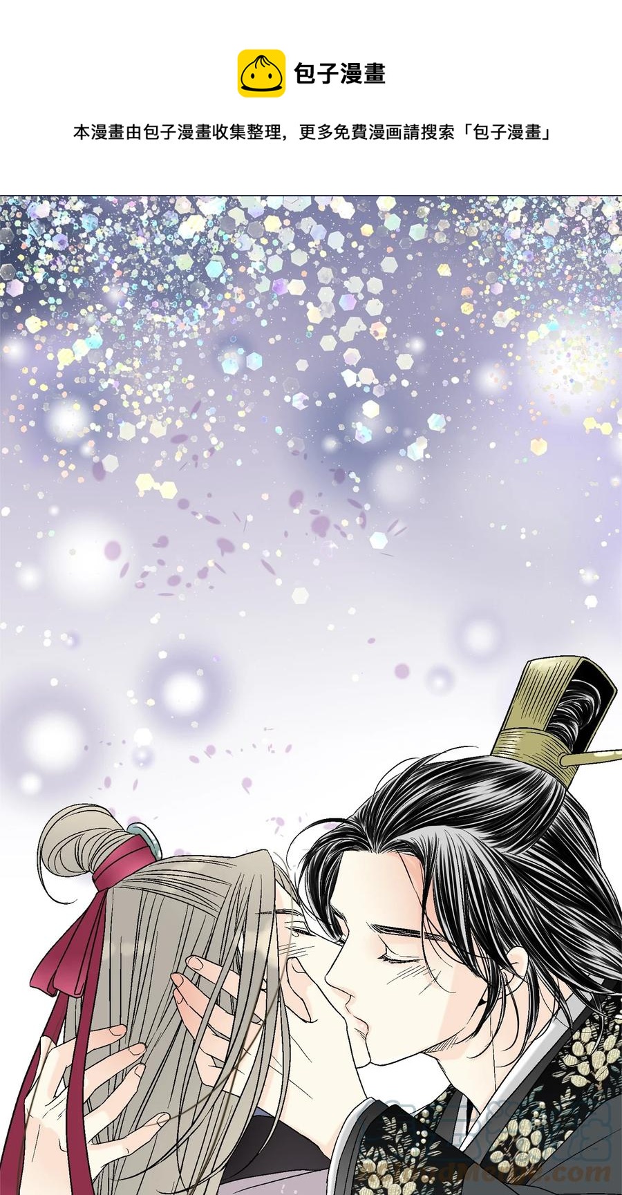 73 情不自禁(1/2)-第73话