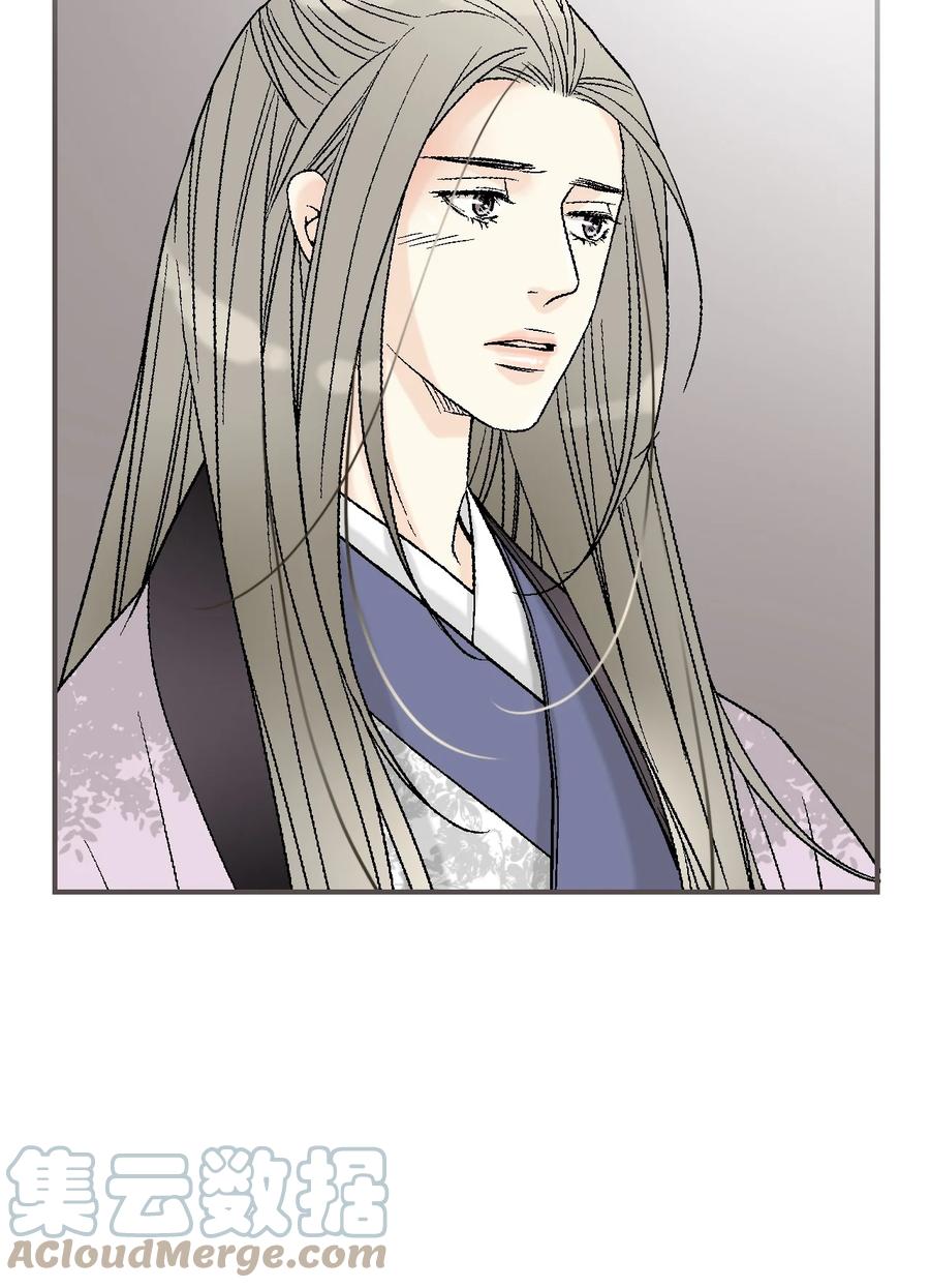 73 情不自禁(1/2)-第73话