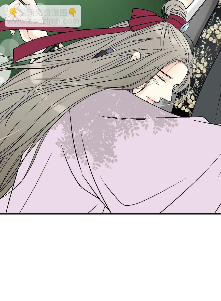 73 情不自禁(1/2)-第73话