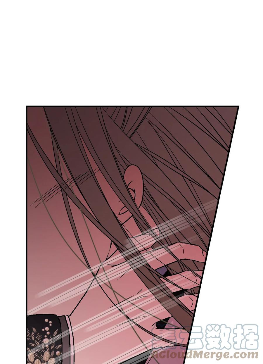 73 情不自禁(1/2)-第73话