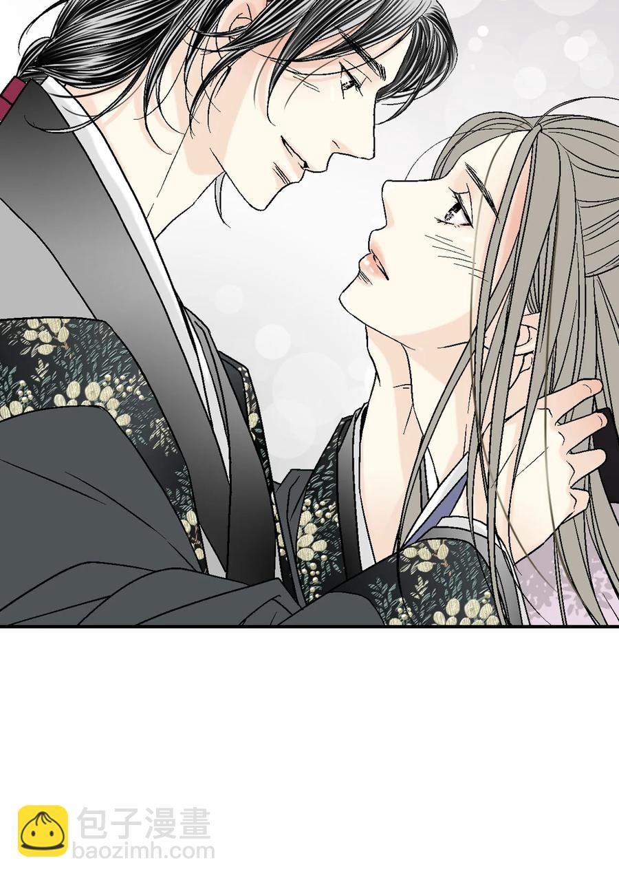 73 情不自禁(1/2)-第73话