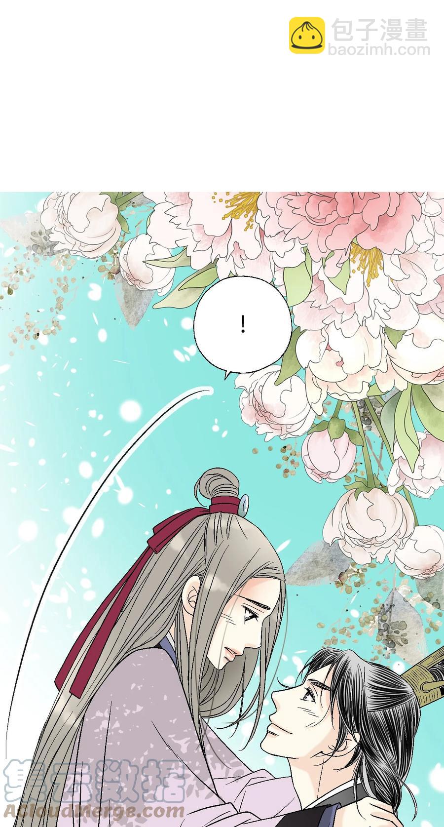 73 情不自禁(1/2)-第73话