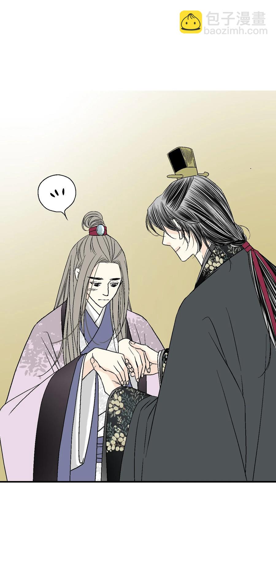 73 情不自禁(1/2)-第73话