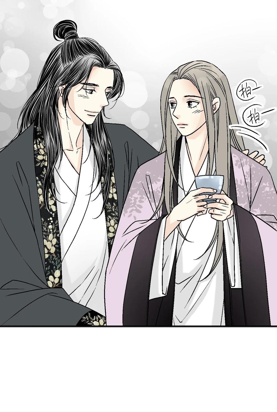 75 慰藉心灵(1/2)-第75话