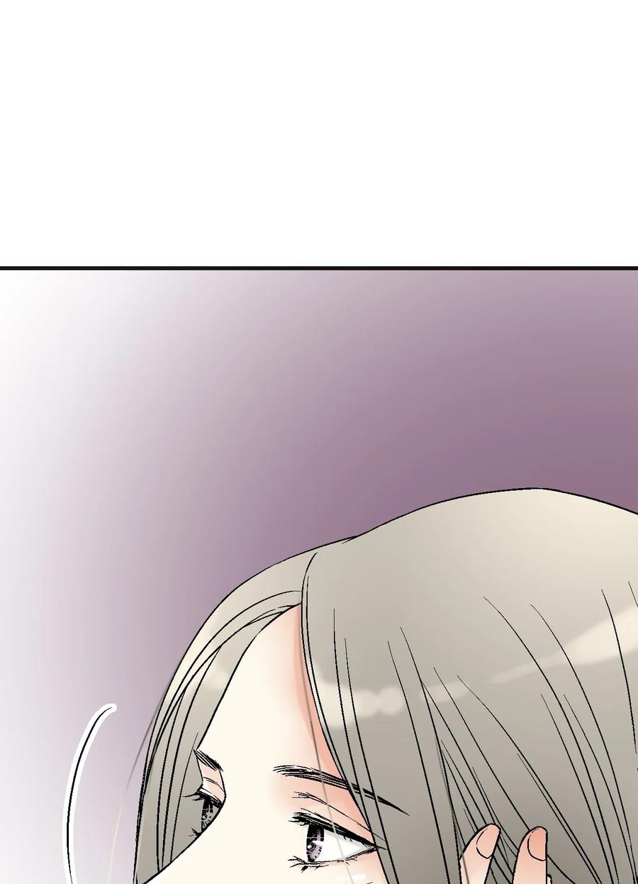 75 慰藉心灵(1/2)-第75话