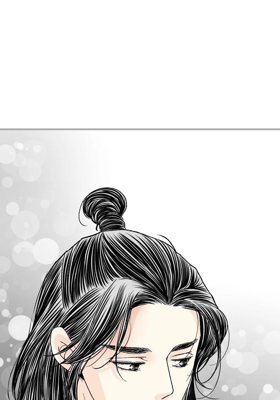 75 慰藉心灵(1/2)-第75话