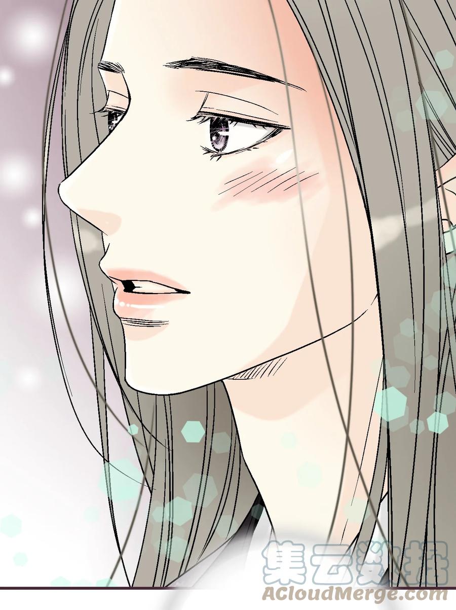 75 慰藉心灵(1/2)-第75话