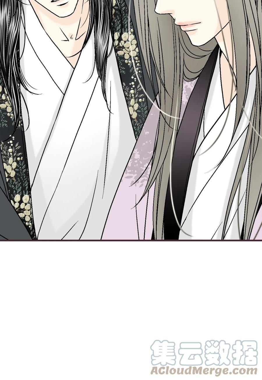 75 慰藉心灵(1/2)-第75话