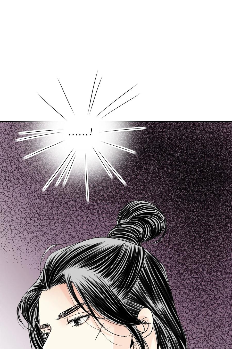 77 月下畅谈(1/2)-第77话