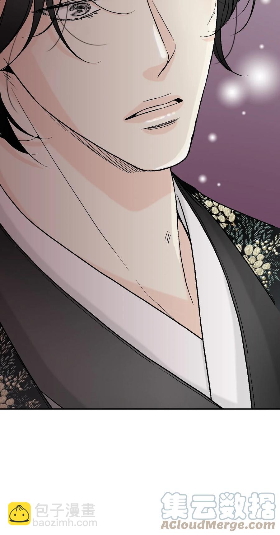 77 月下畅谈(1/2)-第77话