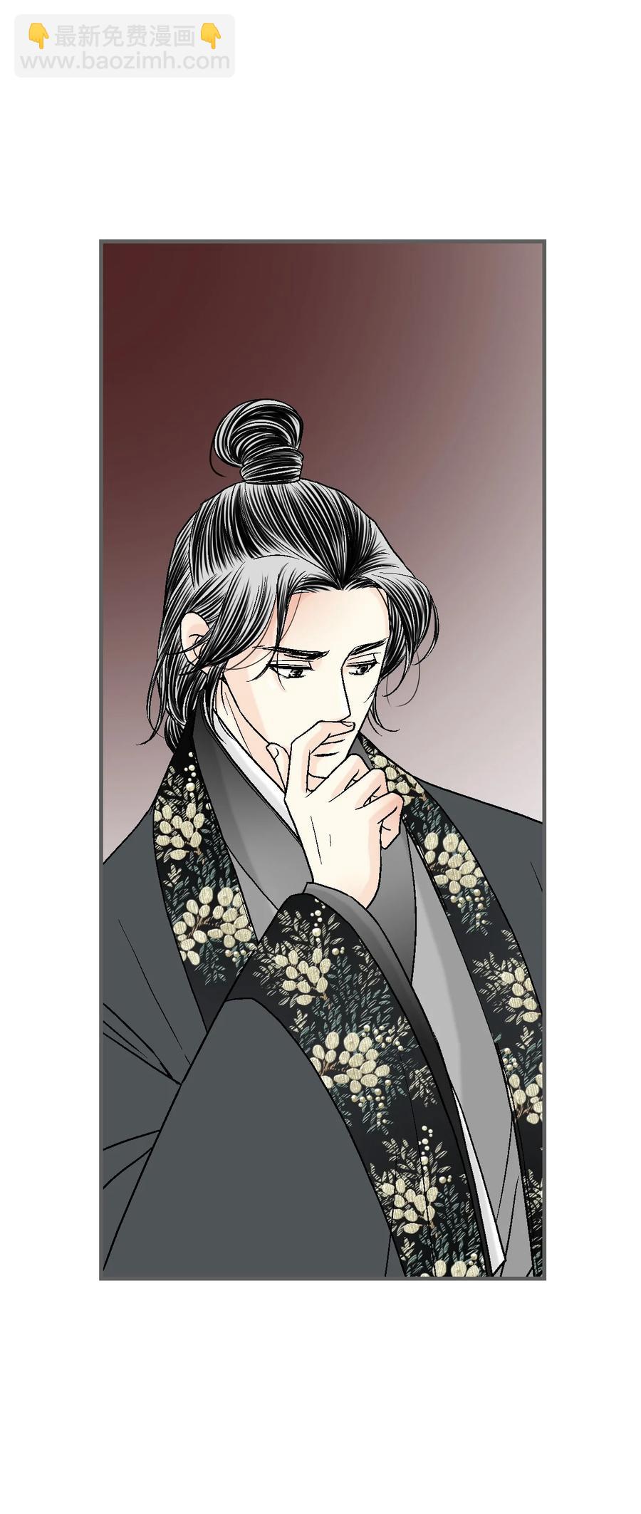 77 月下畅谈(1/2)-第77话