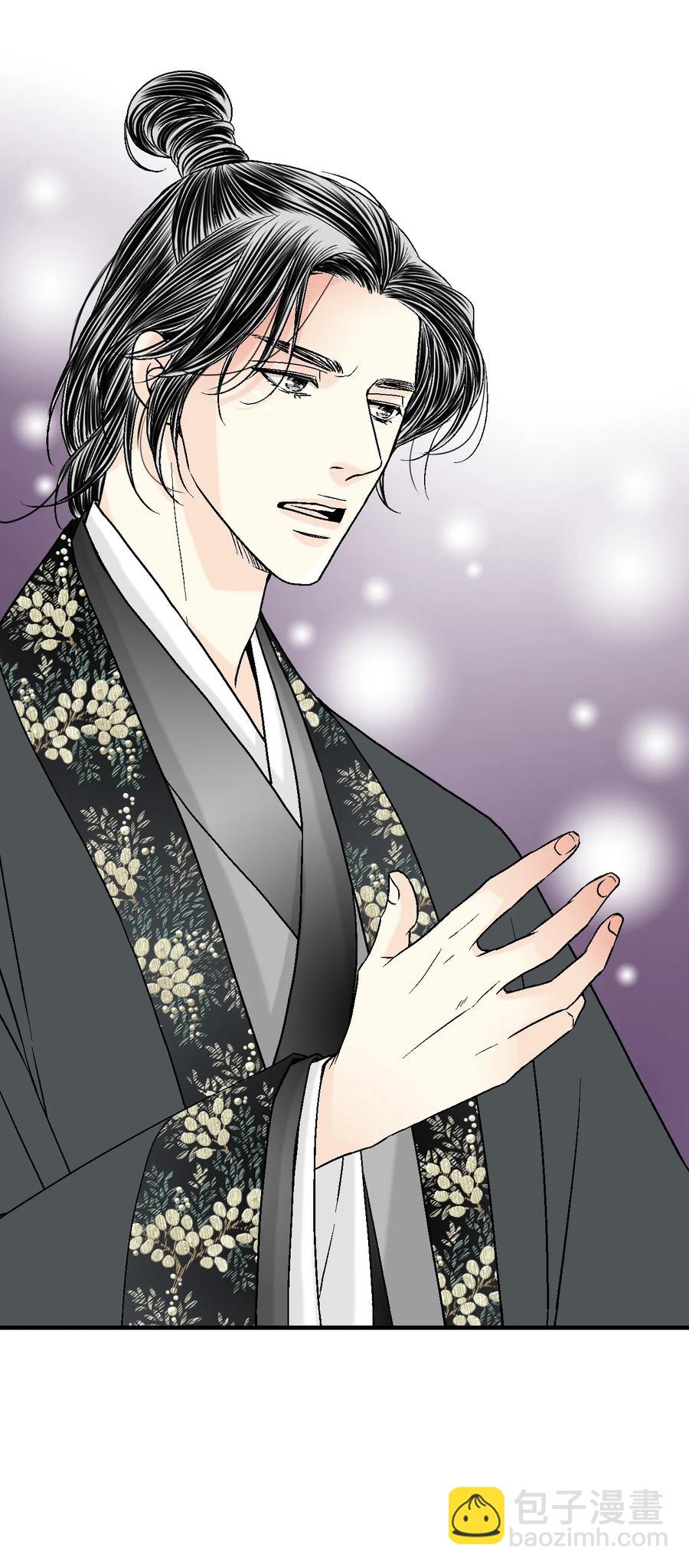 77 月下畅谈(1/2)-第77话