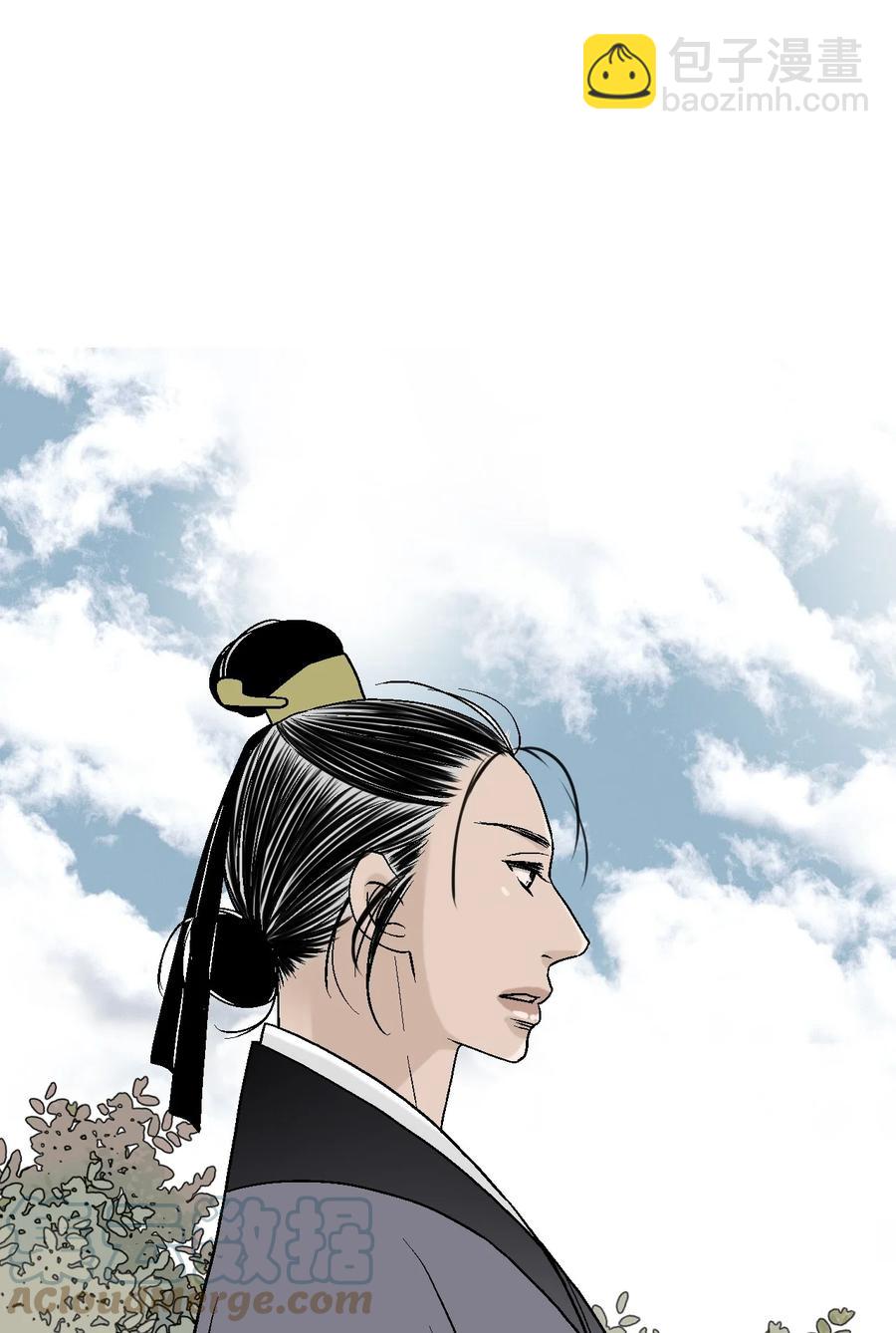 79 衷心建议(1/2)-第79话