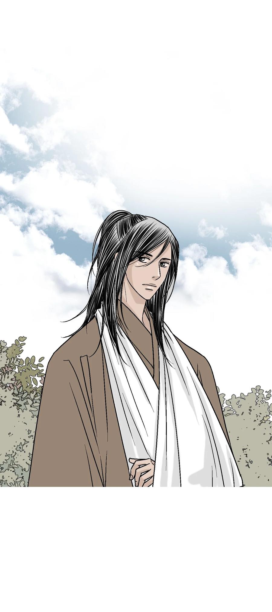 79 衷心建议(1/2)-第79话