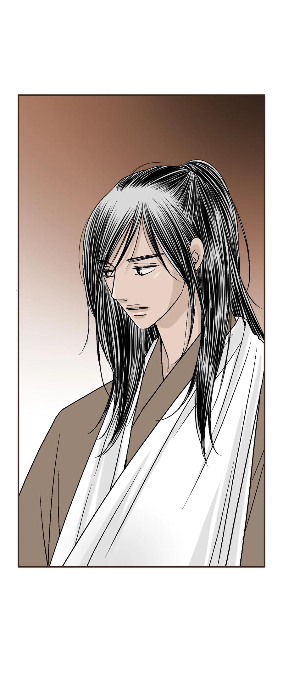 79 衷心建议(1/2)-第79话