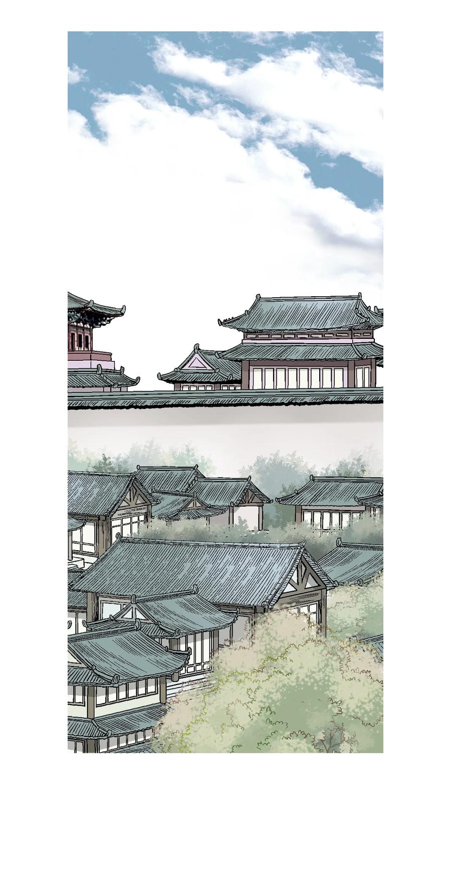 79 衷心建议(1/2)-第79话