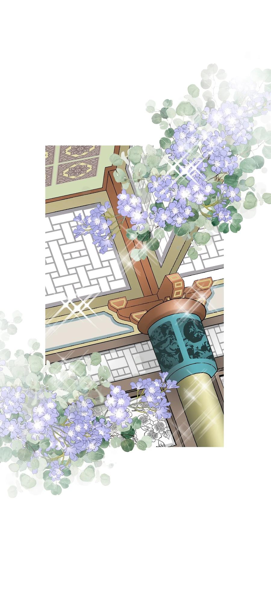 79 衷心建议(1/2)-第79话