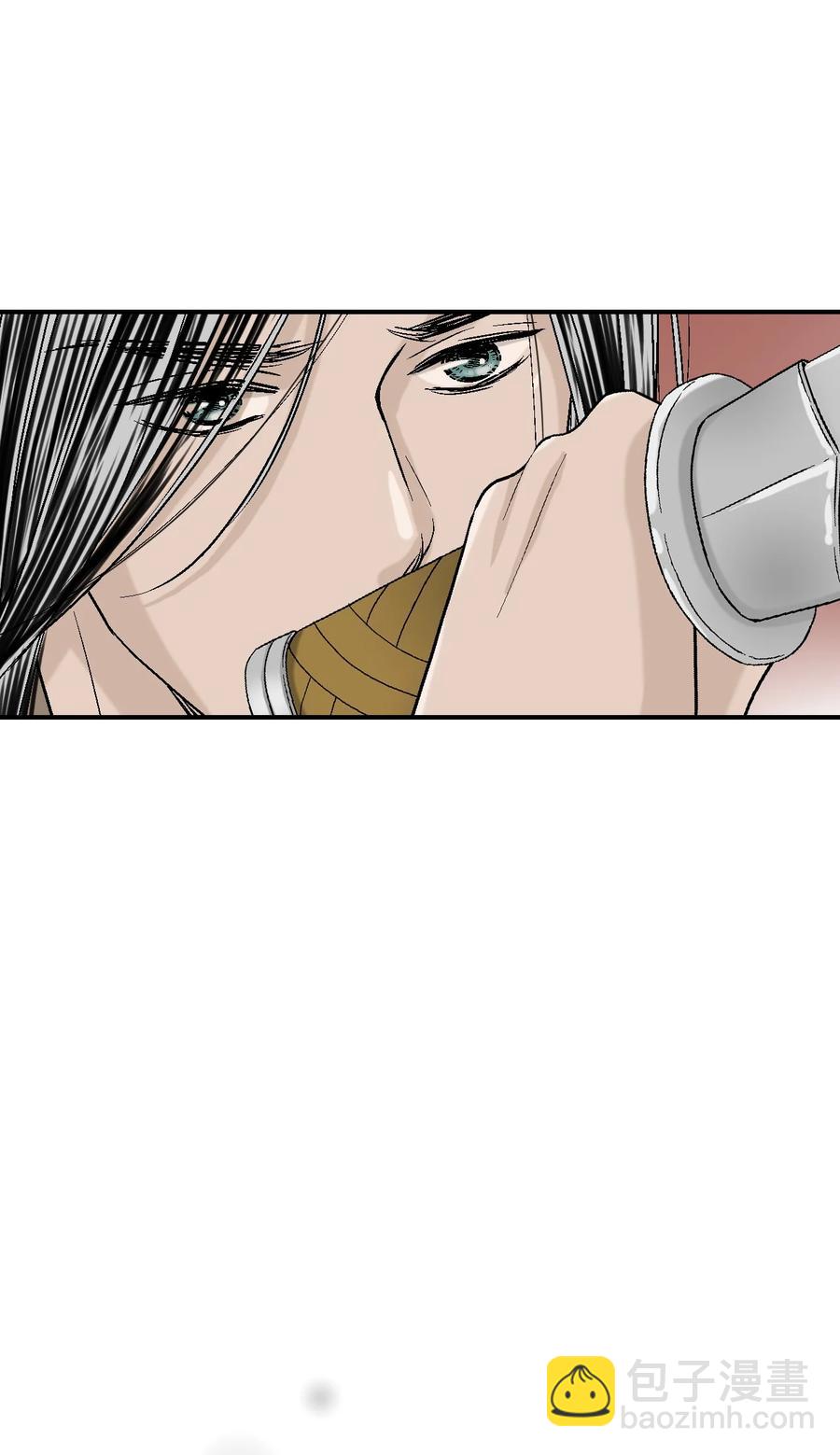 79 衷心建议(1/2)-第79话