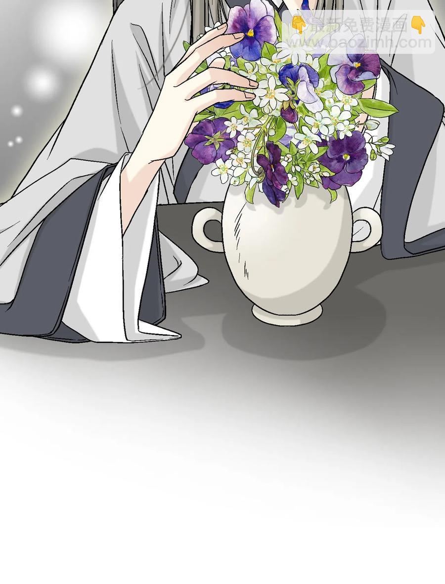 09 开花结果(1/2)-第9话