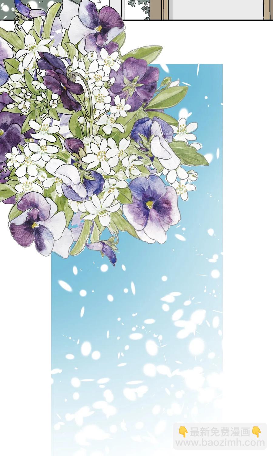 09 开花结果(1/2)-第9话