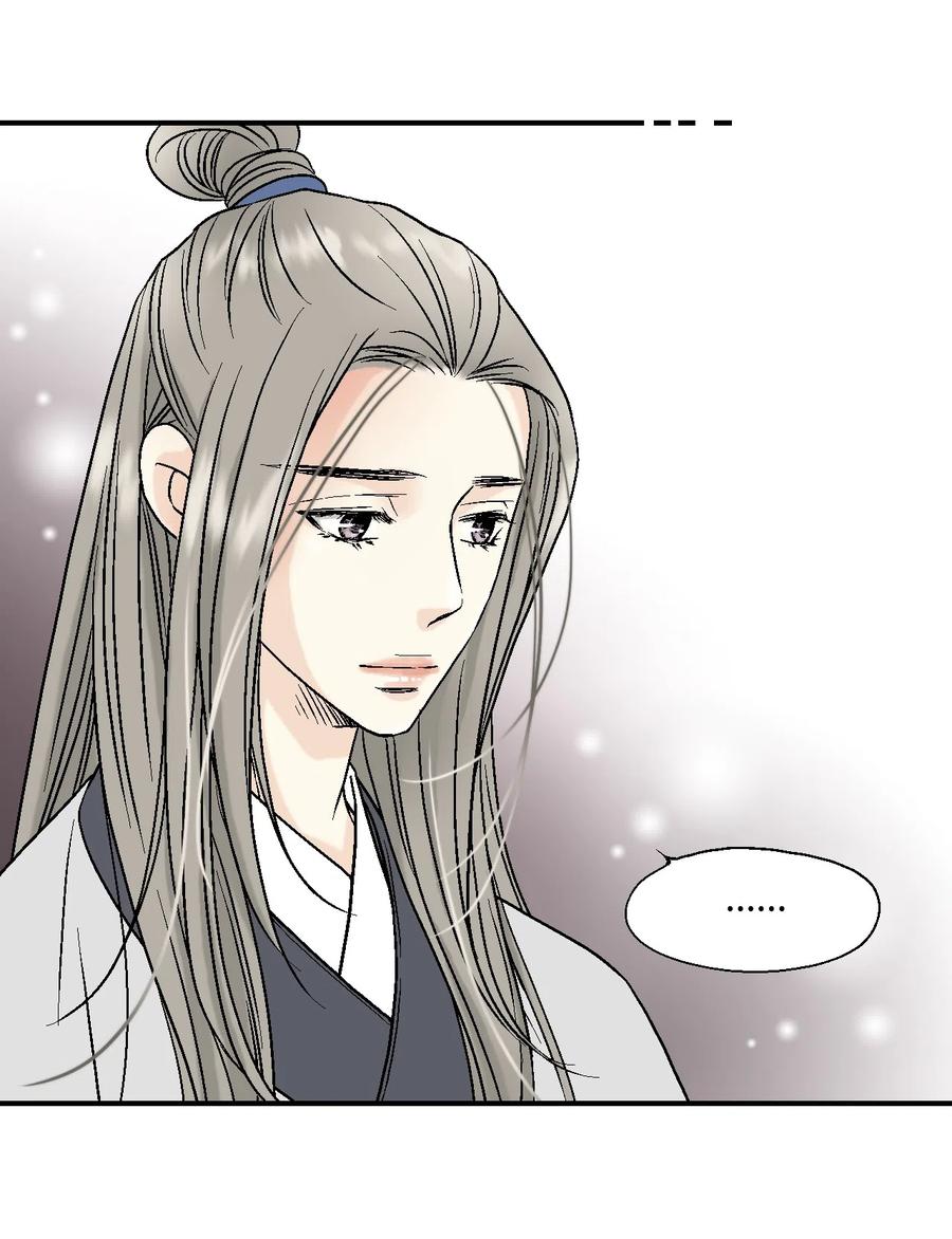 09 开花结果(1/2)-第9话