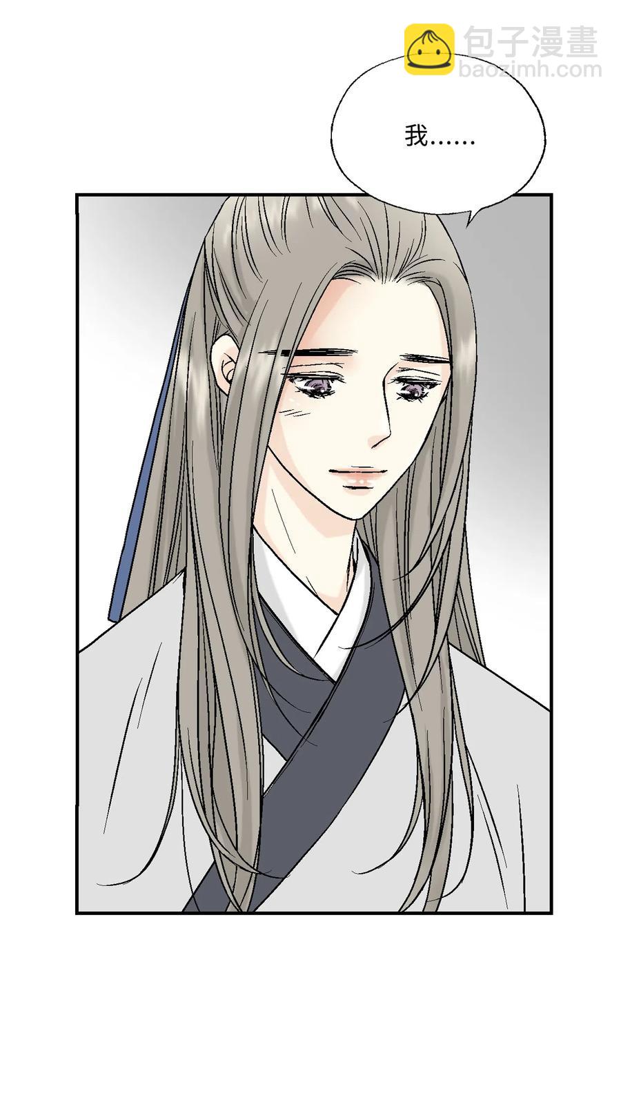 09 开花结果(1/2)-第9话