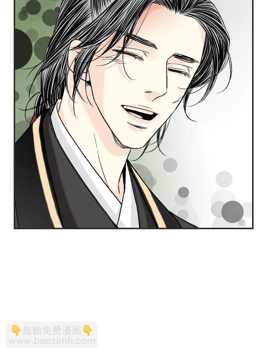 81 王的决定(1/2)-第81话