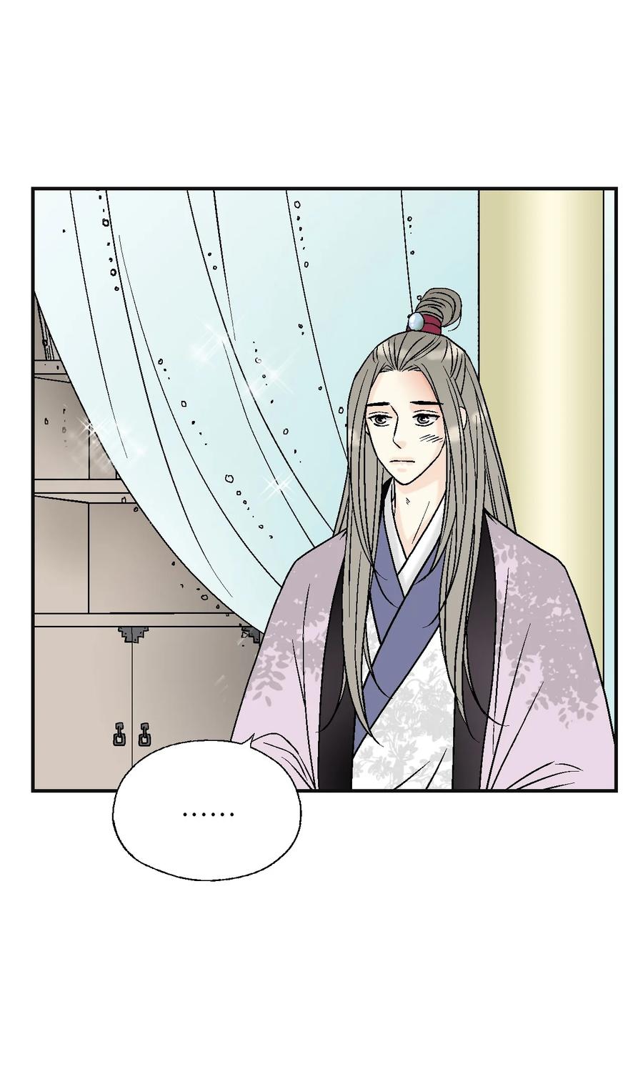 81 王的决定(1/2)-第81话