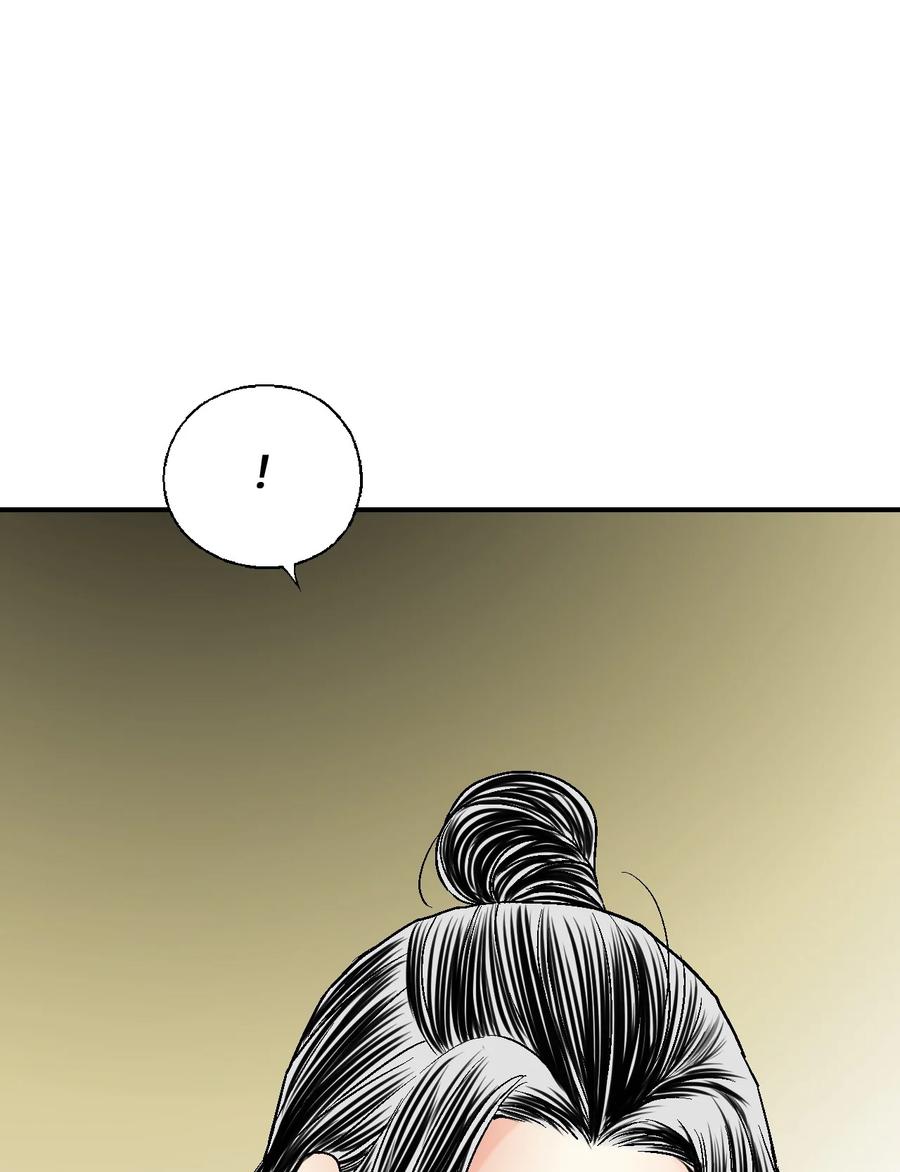 81 王的决定(1/2)-第81话