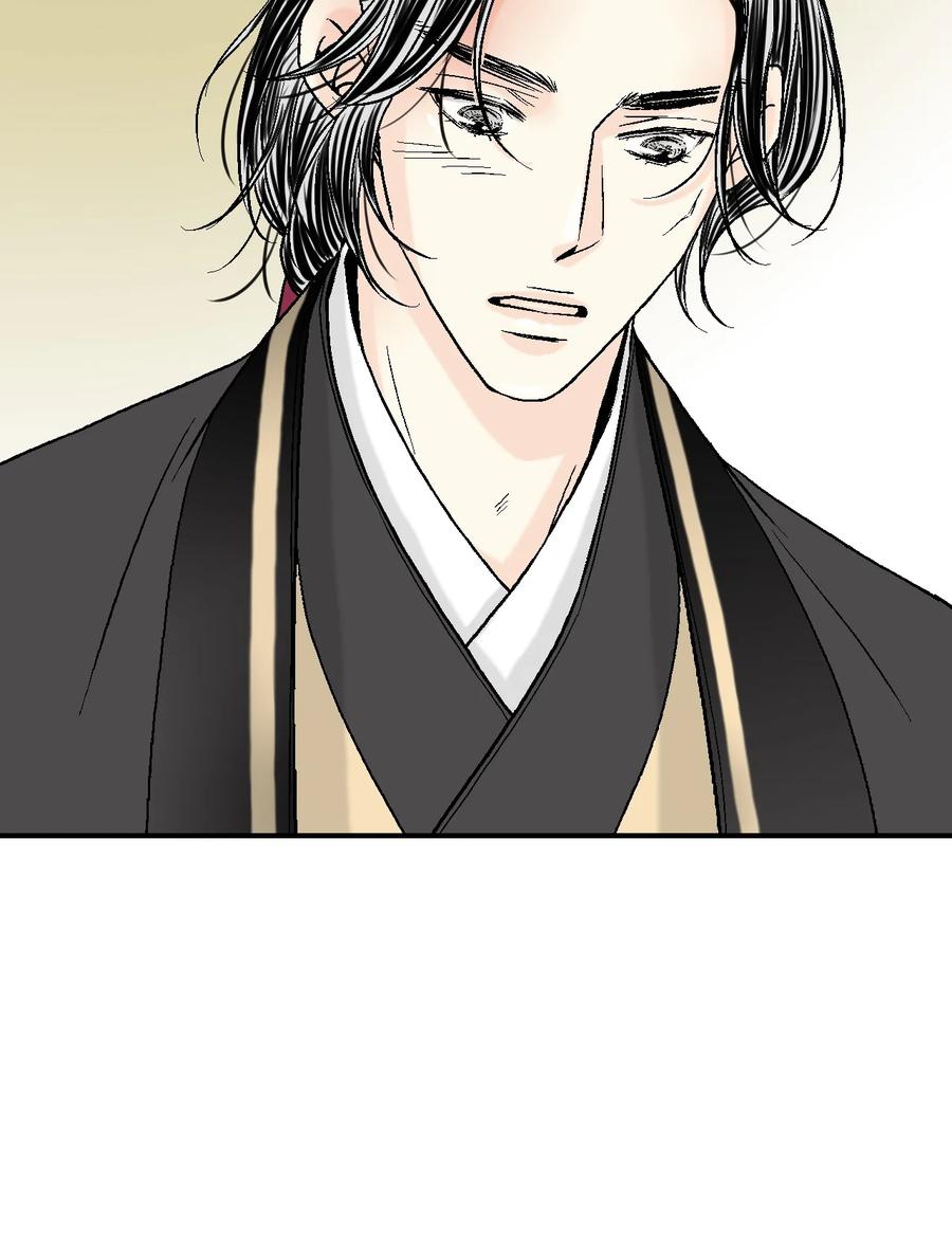 81 王的决定(1/2)-第81话