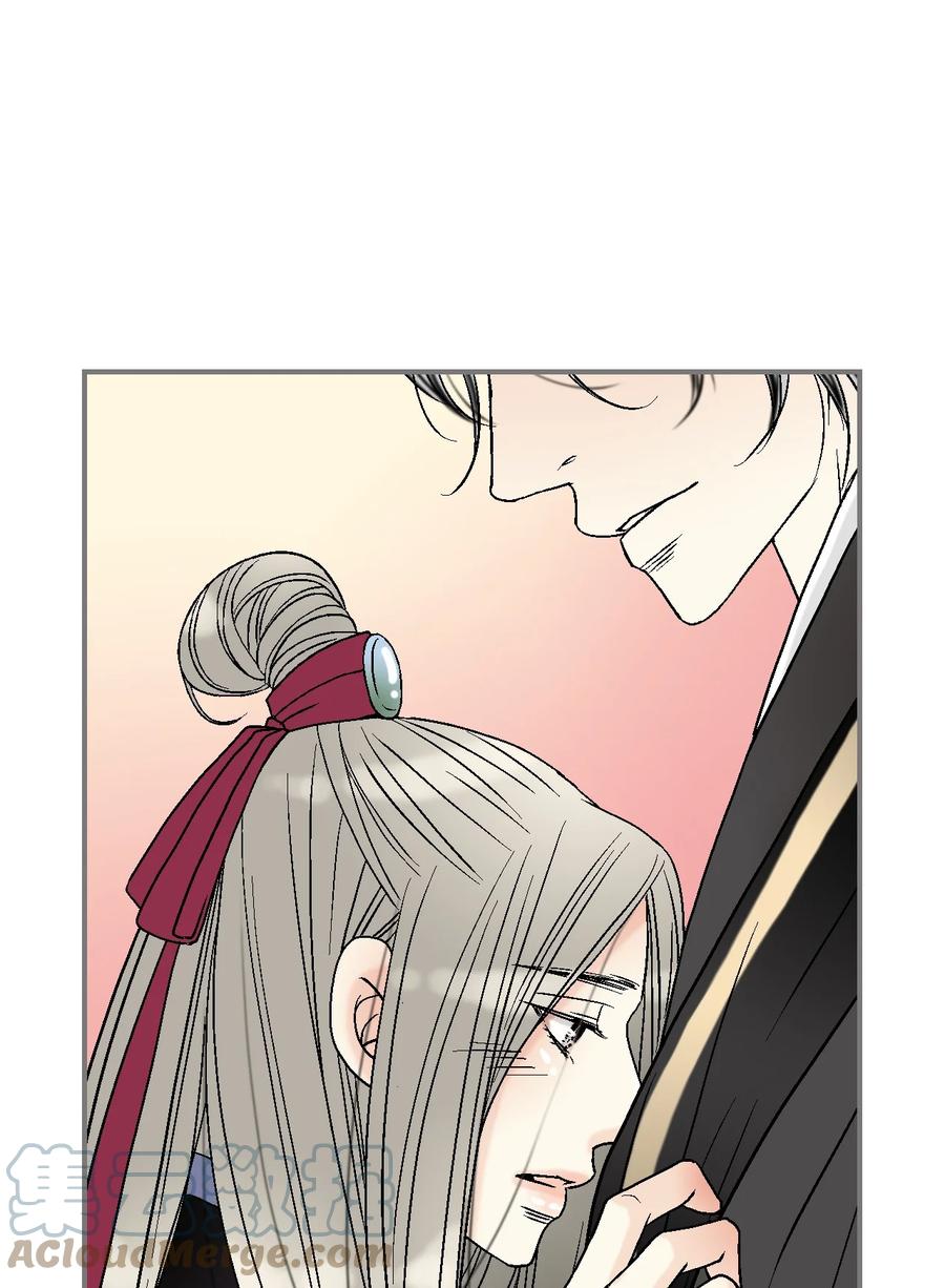 81 王的决定(1/2)-第81话